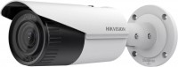 Камера видеонаблюдения Hikvision DS-2CD2621G0-IZS 
