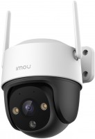 Камера видеонаблюдения Imou Cruiser SE+ 4MP 