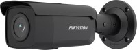 Камера видеонаблюдения Hikvision DS-2CD2T86G2-4I(C) 4 mm 