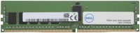 Оперативная память Dell AA DDR4 1x16Gb AA101753