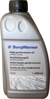 Фото - Трансмиссионное масло BorgWarner Haldex 0.85L 0.85 л