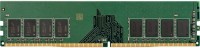 Оперативная память VisionTek DDR4 1x8Gb 900815