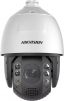 Камера видеонаблюдения Hikvision DS-2DE7A232IW-AEB(T5) 