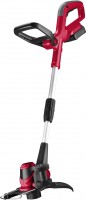 Фото - Газонокосилка Haisser HS 2125T-Z