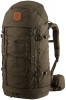 Фото - Рюкзак FjallRaven Singi 48 48 л