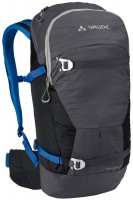 Фото - Рюкзак Vaude Back Bowl 22 22 л