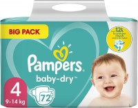 Фото - Подгузники Pampers Active Baby-Dry 4 / 72 pcs 