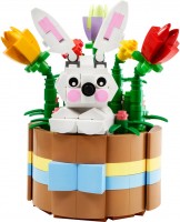 Фото - Конструктор Lego Easter Basket 40587 