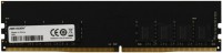 Фото - Оперативная память Hikvision U1 DDR4 1x16Gb HKED4161CAB2F1ZB1/16G