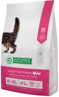 Фото - Корм для кошек Natures Protection Large Kitten  2 kg