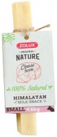 Фото - Корм для собак Zolux Nature Extra Small Cheese Bone 38 g 