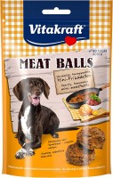 Фото - Корм для собак Vitakraft Meat Balls 2 шт