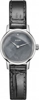 Фото - Наручные часы RADO Coupole Classic R22890925