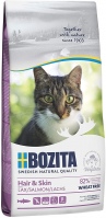Фото - Корм для кошек Bozita Hair and Skin Wheat Free Salmon 10 kg 