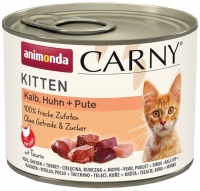 Фото - Корм для кошек Animonda Kitten Carny Veal/Chicken/Turkey 200 g 