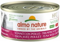 Фото - Корм для кошек Almo Nature HFC Natural Tuna/Chicken  70 g