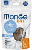 Фото - Корм для кошек Monge Gift Kitten Trout with Milk 60 g