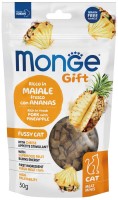 Фото - Корм для кошек Monge Gift Fussy Pork with Pineapple 50 g 