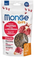 Фото - Корм для кошек Monge Gift Sterilsed Duck with Pomegranate 50 g 