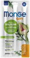 Фото - Корм для кошек Monge Gift Hairball Salmon with Artichoke 15 g 