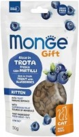 Фото - Корм для кошек Monge Gift Kitten Trout with Blueberries 50 g 