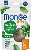 Фото - Корм для кошек Monge Gift Dental Rabbit with Peppermint 60 g 