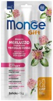 Фото - Корм для кошек Monge Gift Skin Support Codfish with Red Clover 15 g