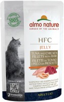 Фото - Корм для кошек Almo Nature HFC Jelly Tuna and Chicken Fillets with Ham 