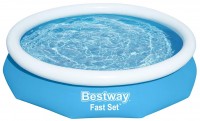 Надувной бассейн Bestway 57456 
