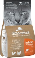 Фото - Корм для кошек Almo Nature Adult Holistic Maintenance Chicken/Turkey  400 g
