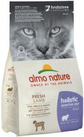 Фото - Корм для кошек Almo Nature Adult Holistic Digestive Help Lamb  400 g