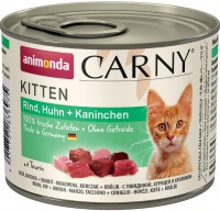 Фото - Корм для кошек Animonda Kitten Carny Beef/Chicken/Rabbit  200 g 12 pcs