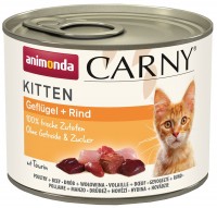 Фото - Корм для кошек Animonda Kitten Carny Poultry/Beef  200 g 24 pcs