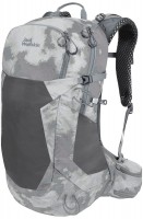 Фото - Рюкзак Jack Wolfskin Crosstrail 22 ST 22 л