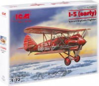 Фото - Сборная модель ICM I-5 (Early) (1:72) 