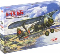 Фото - Сборная модель ICM I-15 Bis (1:72) 