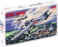 Фото - Сборная модель ICM I-1(IL-400b) (1:72) 