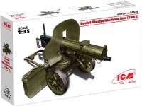 Фото - Сборная модель ICM Soviet Maxim Machine Gun (1941) (1:35) 