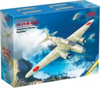 Фото - Сборная модель ICM Ki-21-Ib Sally (1:72) 