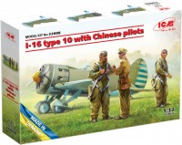 Фото - Сборная модель ICM I-16 Type 10 with Chinese Pilots (1:32) 