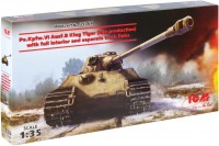 Фото - Сборная модель ICM Pz.Kpfw.VI Ausf.B King Tiger (late production) with Full Interior (1:35) 