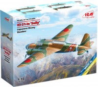 Фото - Сборная модель ICM Ki-21-Ia Sally (1:72) 