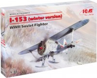 Фото - Сборная модель ICM I-153 (winter version) (1:32)