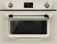 Фото - Духовой шкаф Smeg Victoria SO4902M1P 