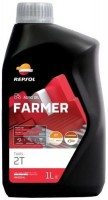Фото - Моторное масло Repsol Farmer Tools 2T 1L 1 л