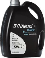 Фото - Моторное масло Dynamax M7ADX 15W-40 5 л