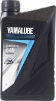 Фото - Моторное масло Yamalube 2-W Synthetic 2T 1 л