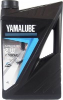 Фото - Моторное масло Yamalube 2-W Synthetic 2T 4 л