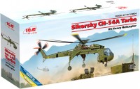 Фото - Сборная модель ICM Sikorsky CH-54A Tarhe (1:35) 