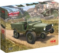 Фото - Сборная модель ICM Laffly V15T (1:35)